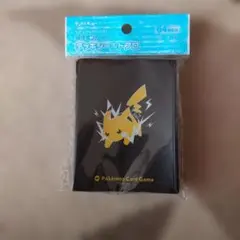 ポケモンカードゲーム デッキシールド ピカチュウ 64枚入り