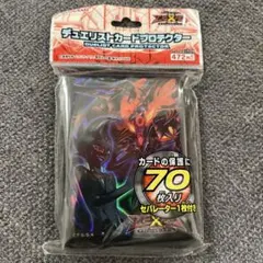 遊戯王 デュエリストカードプロテクターEX 六武衆の影ー紫炎 未開封