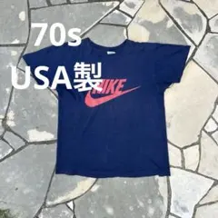 激レア　70s USA製　Nike swoosh オレンジタグ襤褸　フェード
