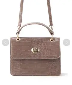 GRL 2wayスクエアクロコ型押しショルダーバッグ[yt421a]