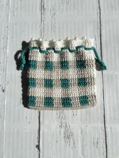 巾着　ギンガムチェック　グリーン　編み物　かぎ針編み