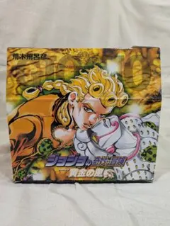 ジョジョの奇妙な冒険 第5部 黄金の風 全巻セット