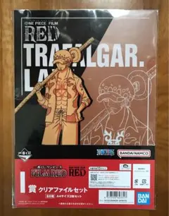 ONE PIECE 一番くじ I賞 クリアファイル トラファルガー・ロー&ベポ