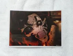 鬼滅の刃 無限城編 第一章 第三期 場面写ブロマイドくじ 獪岳②