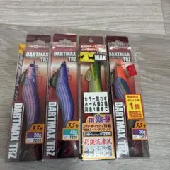 ダートマックス 3.5号 19g 4個セット シンカー10g4個付き ダートマックス 3.5号 19g 4個セット シンカー10g4個付き - メルカリ
