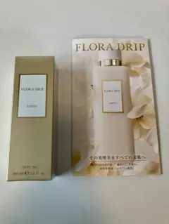 2026年最新】アルビオンフローラドリップの人気アイテム - メルカリ