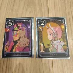 KONAMI カード 2枚セット コミッショナー 芽兎めう　ZIRCON
