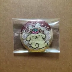 ポムポムプリン 刺繍缶バッジ