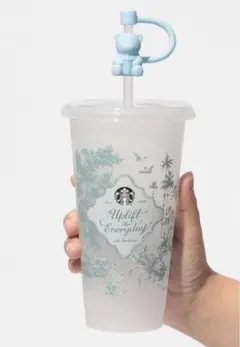 スターバックス　リューバブルカップ　ベアリスタ