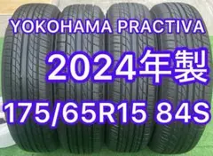 175/65R15 PRACTIVA ラジアルタイヤ 4本セット - メルカリ