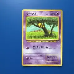 ケーシィ ○ 拡張シート第1弾(青版) - メルカリ