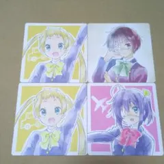 Item thumbnail for item d0376927-cfc3-471a-8572-1c5d8d0cdf1a