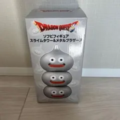 Item thumbnail for item 0bd236e6-fe76-45f5-ab6f-e47e14e5ccf0