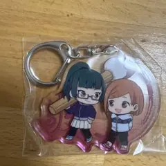 呪術廻戦 ふでマメ アクリルキーホルダー5