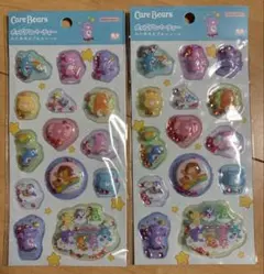 ケアベア ポップデコパーティー わたあめカプセルシール 2点 ブルー