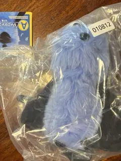 PUPPET SUNSUN 一番くじ