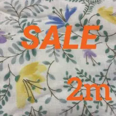 ダブルガーゼ生地