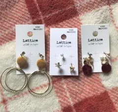Lattice ピアス3組+1個　未使用品