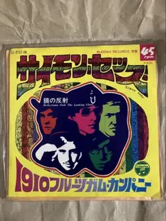 サイモン・セッズ 1910フルツガム・カンパニー 45rpm