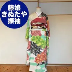 2026年最新】藤娘きぬたや 振袖の人気アイテム - メルカリ