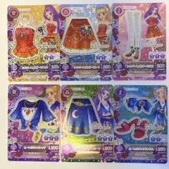 アイカツカード　6点セット
