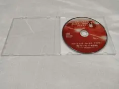 アチーブメント プロフェッショナル・セールス・マネジャー 青木仁志　未使用！ 完品！ ＣＤ８枚 ＤＶＤ ８枚 テキスト（CD・DVDの内容をマスターするための問題集）付き！ 営業マネジャー向けプログラム プロフェッショナル・セールス