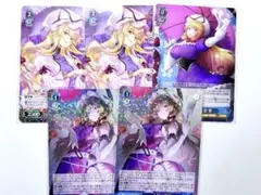 東方銀符律 八雲紫 XP - メルカリ