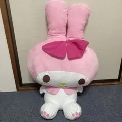マイメロディ 超超BIGぬいぐるみ〜みみむすび