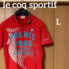 ルコックスポルティフ　ゴルフ　ポロシャツ　メンズ　赤　L ストレッチ素材