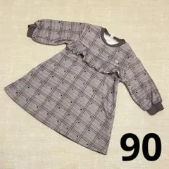 Item thumbnail for item 6f001415-f231-46a8-8153-b6743ede2102