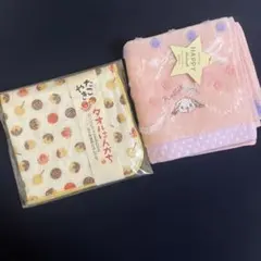 新品　ガーゼタオルとタオルハンカチ2枚