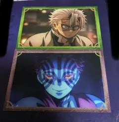 鬼滅の刃ポストカードコレクション〜無限城編〜不死川実弥　猗窩座