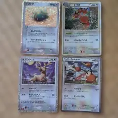 ポケモンカード ノコッチ ドードリオ オドシシ ドードー キラ加工4枚セット