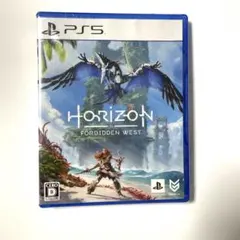 【未開封】PS5 ホライゾンフォービドゥンウエスト