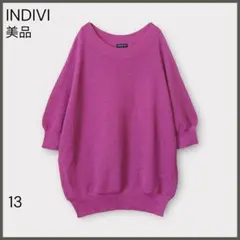 Item thumbnail for item dc97e87d-ff3e-4ced-b598-6012cca23555