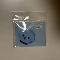 JOCHUM マイクン　ラバーミラー　ミラー　河野純喜　JO1