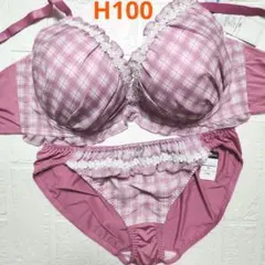 H100 新品未使用 ブラショーツセット 3727 ピンク チェック柄シフォン