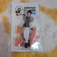 大橋和也　アクリルスタンド　第1弾