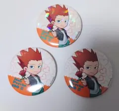 Item thumbnail for item d781b5b8-b389-40bd-8739-2060af5794d7