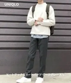 ユニクロ☆ヒートテックスマートパンツ☆ダークグレー☆91cm XLサイズ