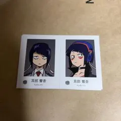 僕のヒーローアカデミア ヒロアカ wariふぉと　耳郎響香