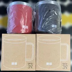 UNIQLO ステンレスマグカップ 赤 黒 2個セット