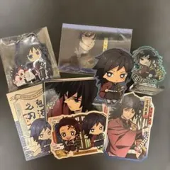 鬼滅の刃 冨岡義勇 セット
