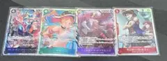蒼海の七傑 SR 4種セット ワンピースカード