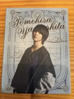 山下智久/TOMOHISA YAMASHITA LIVE TOUR 2012～… - メルカリ