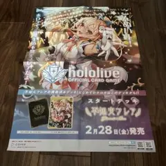 Thomas様 リクエスト 3点 まとめ商品