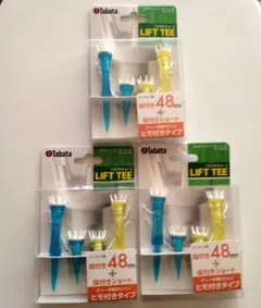 Tabata LIFT TEE 48mm ゴルフティー 3セットのサムネイル