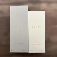 新品・未使用】KINUI ピュアオイルセラム&クチャクレイマスク 2個