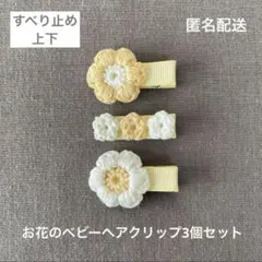 Item thumbnail for item 8cc4ff25-4737-4312-b138-6b7557b884f5