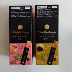 新品未使用☆カーブス ヘルシービューティゼリー 5本セット - メルカリ